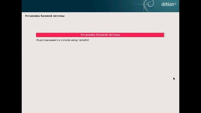 Как установить Debian 8.0 "Jessie" смотреть онлайн