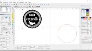 Печать Гравировка лазером Режимы гравировки на разной резине Все получается