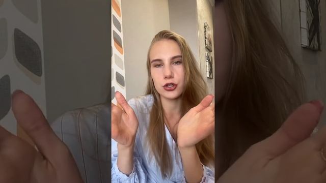 Знакомство с профессией «Модель» 2 смотреть онлайн