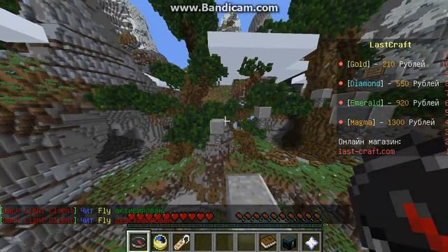 топ 5 пиратских серверов майнкрафт мини игры смотреть онлайн