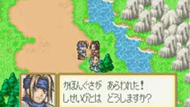 GBA Longplay [1033] Archie: Artificial Robotronic Canine Hyper Intelligence Experiment смотреть онлайн