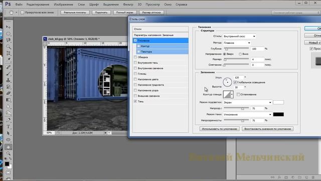 Жесть! Теперь каждый может раздеть любую девушку! Урок фотошоп.