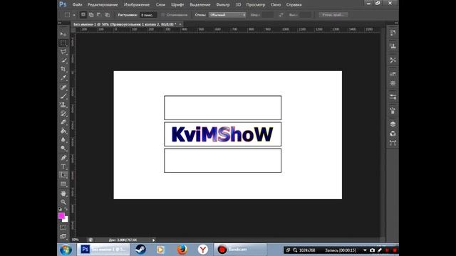 КАК КОПИРОВАТЬ ЭЛЕМЕНТЫ В ФОТОШОП Ctrl+Alt смотреть онлайн