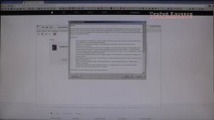 iPad или iPhone просит подключить к iTunes