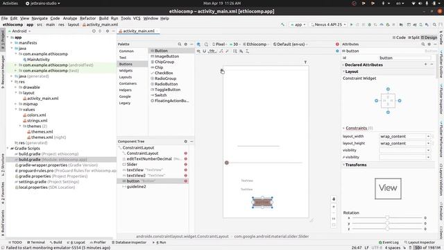 Android Kotlin ቀላል (Tip) የጉርሻ App አሰራር - Part 1 смотреть онлайн