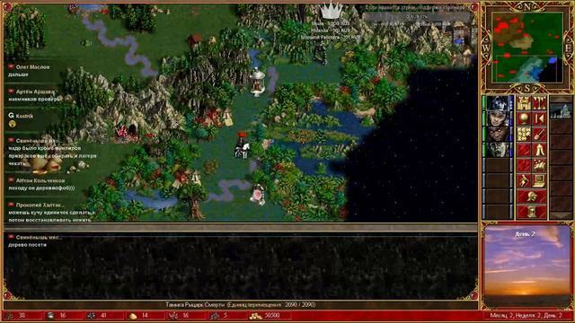 Герои Меча и Магии 3(HoMM3) - Дыхание Смерти - Прохождение #14 Финал