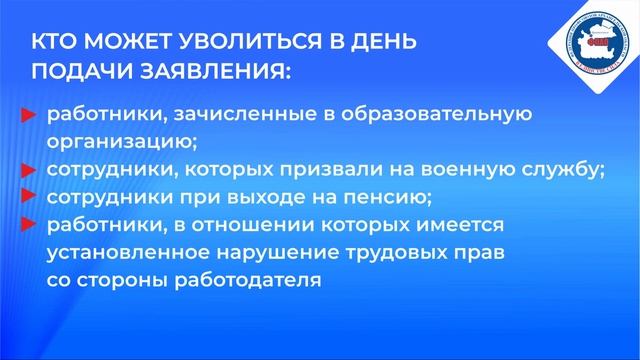 Руководство к Креативному Искусству