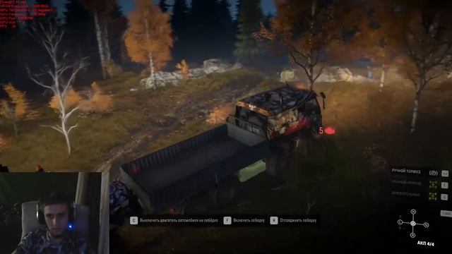 #showrunner #spintires #mudrunner | СТРИМ | ПРОХОЖДЕНИЕ| смотреть онлайн