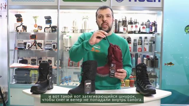 Женская зимняя обувь Baffin — сапоги Ease смотреть онлайн
