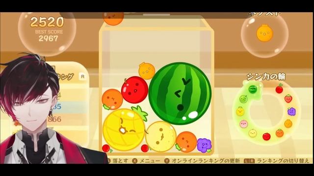[GAME HIGHLIGHT] Shu, Ike, and Ver's First 3000 Points Run in Suika Game [Nijisanji EN] смотреть онлайн