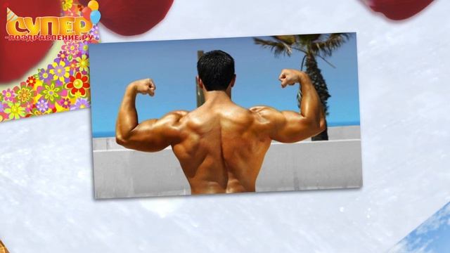 Красивое поздравление с юбилеем 55 лет super-pozdravlenie.ru смотреть онлайн