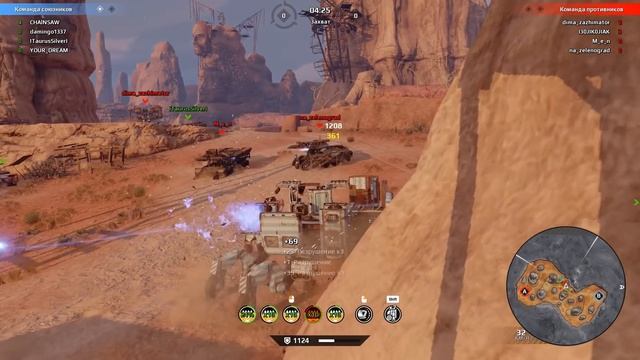 Бюджетные Билды для Клановых Боёв • Crossout/Кроссаут смотреть онлайн