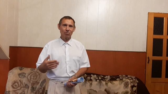 Искусство общения. Тест. Часть 1 смотреть онлайн