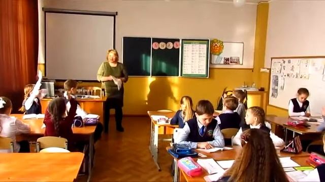 Ефименко Татьяна Николаевна, литературное чтение, 2 класс смотреть онлайн