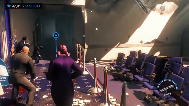 Saints Row IV крыло святых пройдено смотреть онлайн