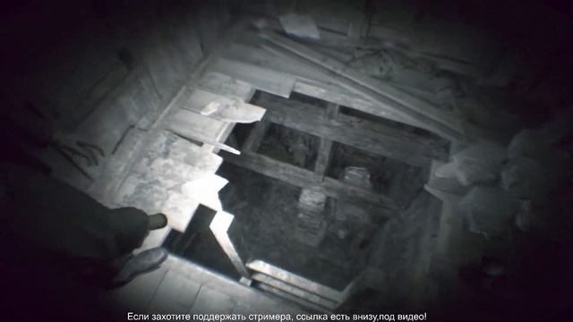 Resident Evil 7 - Настраиваем стрим смотреть онлайн