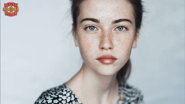 Выглядеть идеально без косметики? Легко! смотреть онлайн