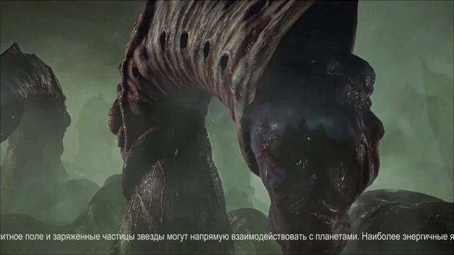 Неустойчивая космическая погода может сделать невозможной жизнь вблизи Проксимы Центавра смотреть онлайн