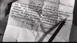 Легенды уголовного розыска.Возмездие