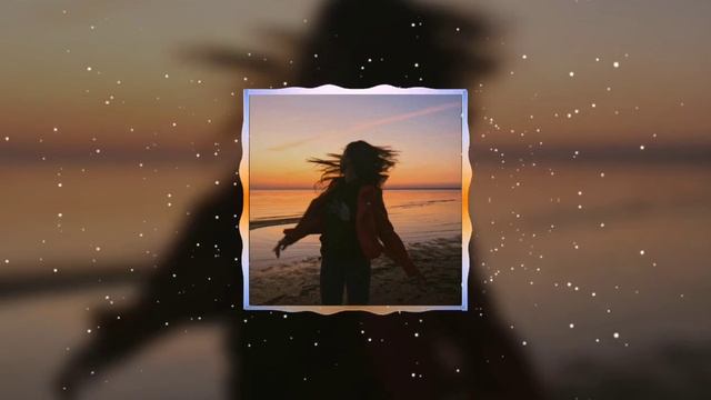 Kosmal - До утра смотреть онлайн