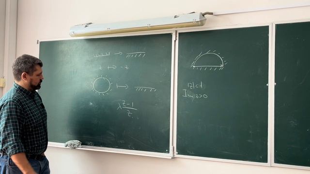 ТФКП Побережный В.А. Семинар 27.02.24 смотреть онлайн
