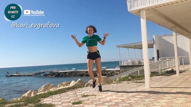 ZUMBA fitness ДОМА [ритм меренге] от Карины Евграфовой смотреть онлайн