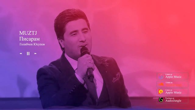 Голибчон Юсупов-писарам