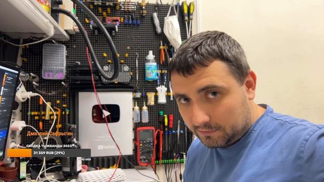 Один кнопку не может нажать, другой сеть исправную ремонтирует, а крайний я ))) смотреть онлайн