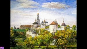 К18. С. Шмелёв - Богомолье. Троица на посаде..