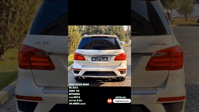 Mercedes-Benz GL-63s AMG V8 год 2014 мотор 5.5л цена 34.000$ смотреть онлайн