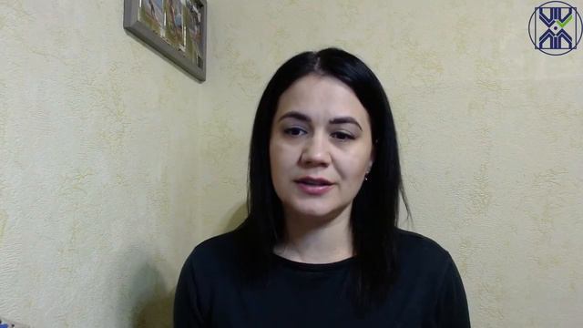 Магическое Мышление смотреть онлайн