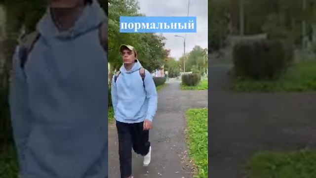 КОЛЛЕКЦИЯ МОИХ ВИДЕО (РАЗНЫЕ ЛЮДИ) - ALEXLON| САМЫЙ СКУЧНЫЙ ЧЕЛОВЕК смотреть онлайн