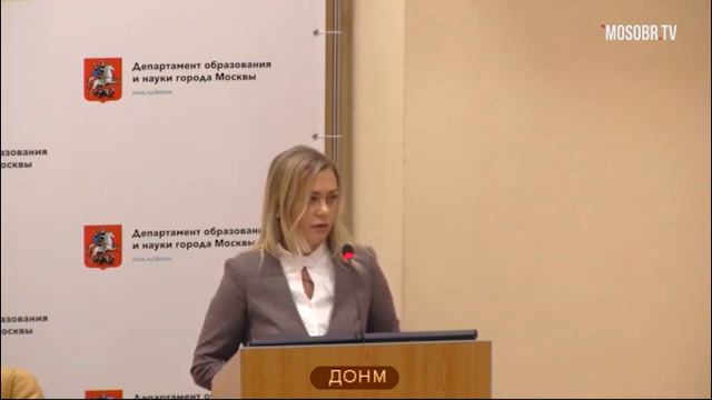 571 СКШ школа ЗАО Черятникова СВ учитель 42% не аттестация ДОНМ 17.12.2019 смотреть онлайн