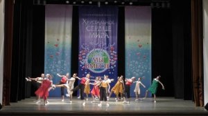 Танец «Считалочка» Образцовый хореографический ансамбль Антре 04.12.21