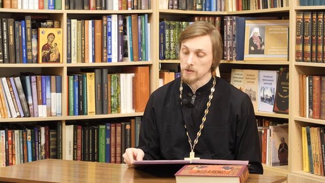 20 Апреля; Жития Святых: Прп. Гео́ргия исп., митрополита Митиленского и др. смотреть онлайн