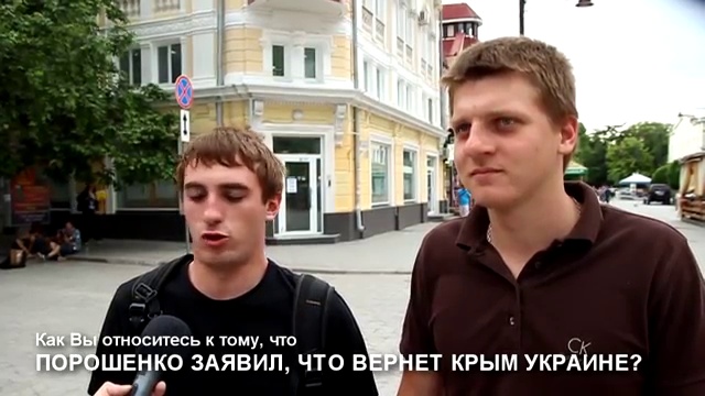 Порошенко вернет Крым смотреть онлайн