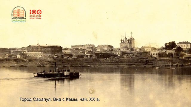 Музейная продленка. Занятие № 8. смотреть онлайн