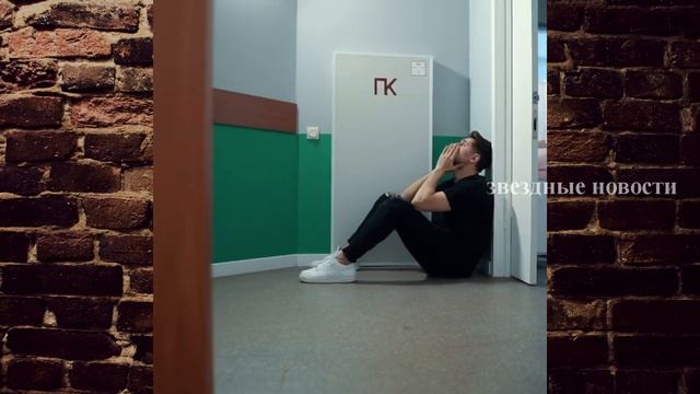 Дава показал как плакал под дверью у Бузовой, но побоялся зайти смотреть онлайн