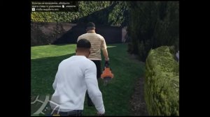 GTA5 Миссия #6. Затруднения