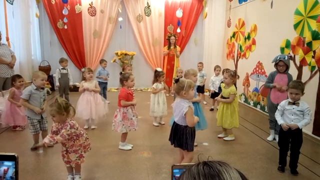 день осени праздник смотреть онлайн