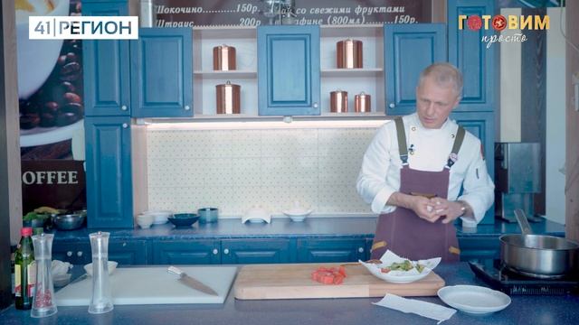 •ГОТОВИМ ПРОСТО• БЛЮДО ИЗ ЛОСОСЯ И АВОКАДО смотреть онлайн