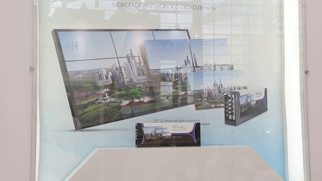 Контроллер видеостены Mwall на выставке MIPS -2015 смотреть онлайн