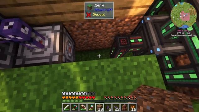 #8 Наткнулся на сокровищницу | семена осмия и золота | Выживание Minecraft Plexiglas Mountain 1.18. смотреть онлайн