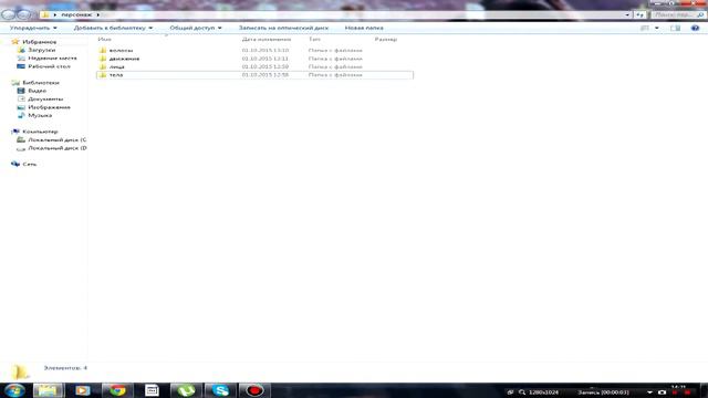 Skyrim Mods, Моды на Скайрим #1. Основной мод. смотреть онлайн