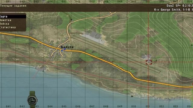 Разбираем местность. смотреть онлайн