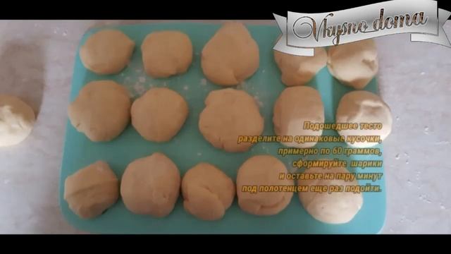 Кулинарные Открытия