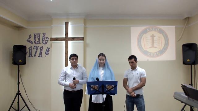 Eritasardner AXEC-Ver e amenic смотреть онлайн