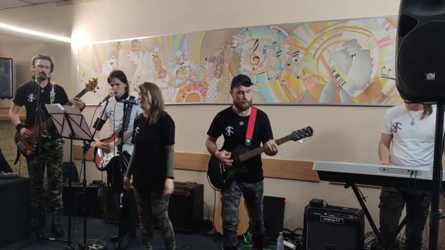 Bad Fantazy - Счастье (cover КиШ) смотреть онлайн