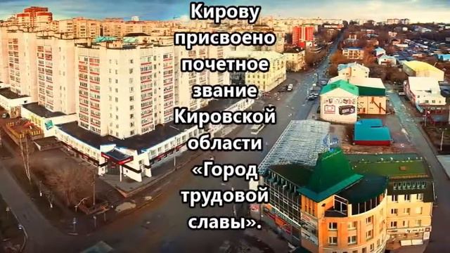 Мой любимый город. смотреть онлайн