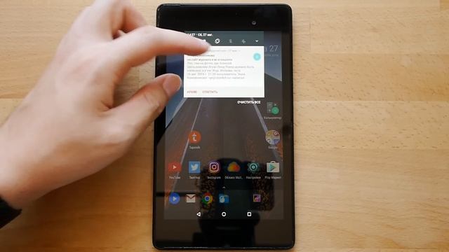 Nexus 7 (2013) и Android 7.0 Nougat